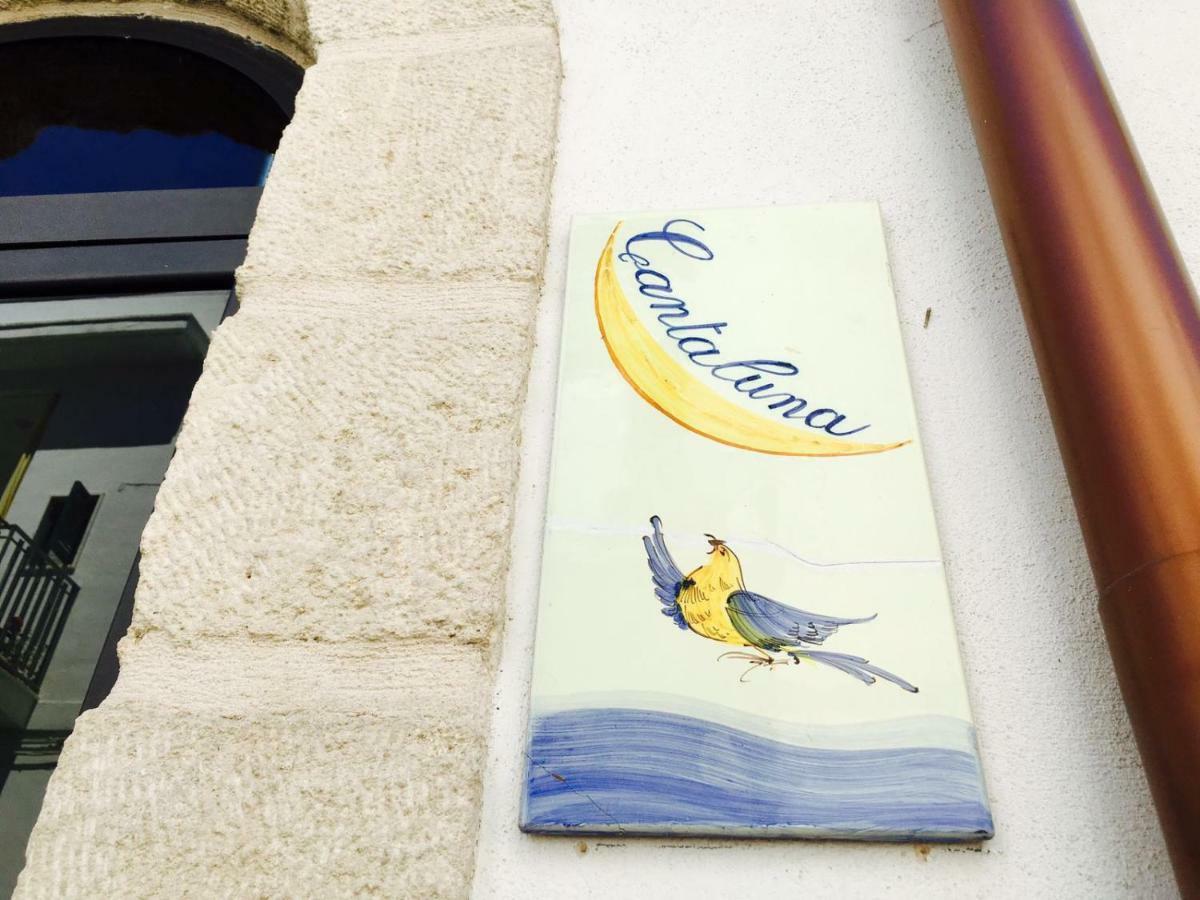 Cantaluna B&B ポリニャーノ・ア・マーレ エクステリア 写真